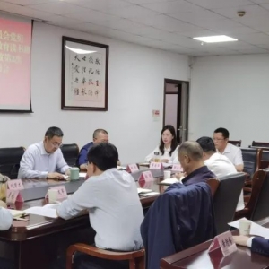 市卫生健康委党组举办党纪学习教育读书班