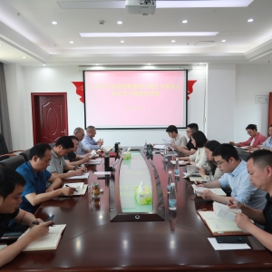 巴中发展集团举办党纪学习教育读书班