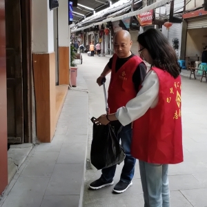 巴中市住房公积金管理中心开展防灾减灾志愿服务活动