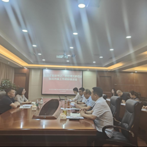巴发展集团党委副书记、总经理沈鹏到秦巴农业融资担保公司调研党建工作