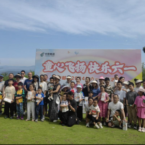 巴中邮政组织员工子女亲子活动，温馨有爱度过“六一”儿童节
