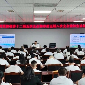张明一行赴恩阳分局宣讲市委五届八次全会精神