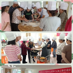 巴中民兴职业技能培训学校：中式面点师培训 “增技赋能”点亮创业梦想