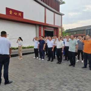 恩阳区自然资源和规划分局：常走德廉“问心”路