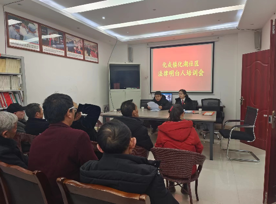 截图录屏_选择区域_20240709093927.png