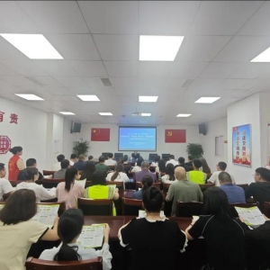 巴中市发展改革委组织志愿者开展“新时代文明实践日”活动