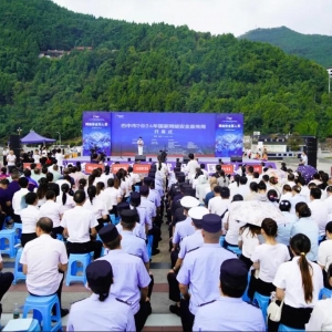 巴中市2024年国家网络安全宣传周开幕式举行