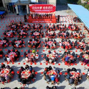 500余人共赴坝坝宴，情暖光辉迎新春