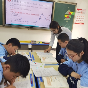 办优质教育 育时代新人——巴中市巴州区白云台实验学校