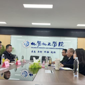 巴中市生态环境局与西南石油大学工业危废处置与资源化利用研究院开展交流座谈