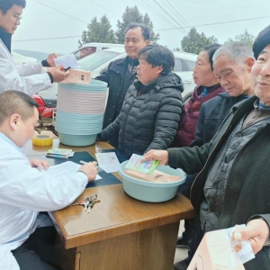 平昌县土兴镇中心卫生院开展“小积分”兑换“大健康”活动