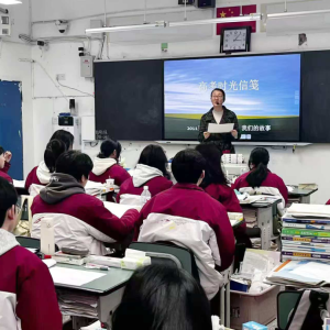 执笔诉初心 信笺传祝福——巴中市第二中学开展高三生涯活动课
