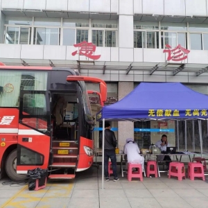 以热血为纽带，续写生命春天丨巴中市2025年医务人员无偿献血风采