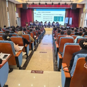 聚焦新教材落地 共探素养育人新路径丨巴中市举办2025年初中生物学新教材培训暨教学研讨活动！