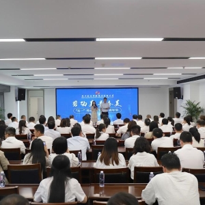 劳动铸魂激春潮 青春筑梦向新行——巴中发展集团举办"劳动美·青春美"主题活动