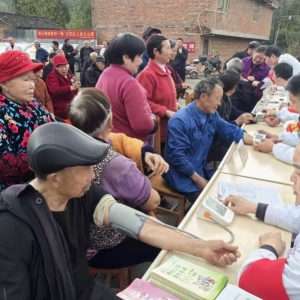 三聚焦激发新活力 惠民生彰显新担当——四川巴中经济开发区兴文中心卫生院