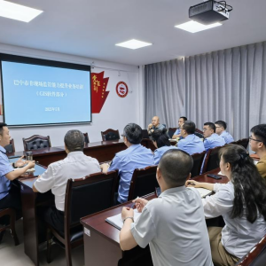 科技赋能精准执法，GIS助力高效监管