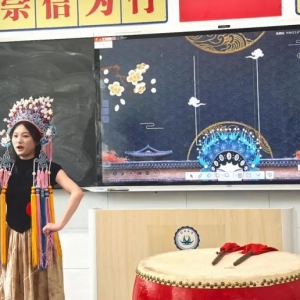 巴中市第十届中小学及第二届幼儿园青年教师教学竞赛复赛圆满落幕