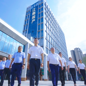 万家灯火明  江南春正好 ——巴中市江南房地产开发有限公司