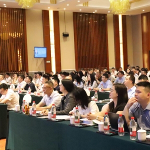 聚焦新法破实务难题  思维碰撞启律师新篇 ——巴中市律师协会举办“公司法修订与实务应对"专题研讨会