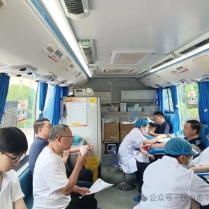通江85人集体撸起袖子 共赴热血之约