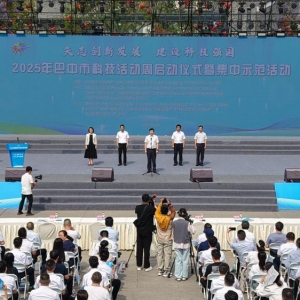 我市举行2025年科技活动周启动仪式暨集中科普宣传活动