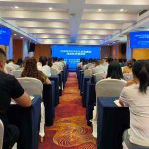 聚焦儿科危重症 提升救治硬实力——巴中市举办2025年儿科危重症适宜技术培训班