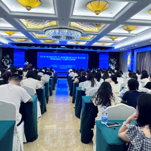 巴中市举办儿童保健适宜技术暨孤独症专题培训