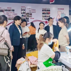 成都创女时代科技社会企业有限公司加入巴中巾帼产业联盟