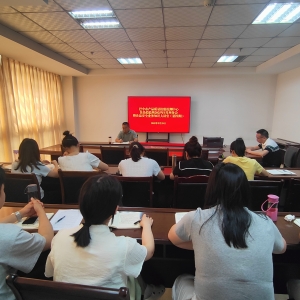 巴中市质检中心举办2025年第四期 “食品安全业务知识大讲堂”活动