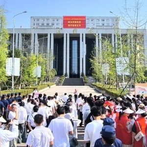 巴中市举办“献血传递希望 携手挽救生命”2025年“世界献血者日”系列主题活动