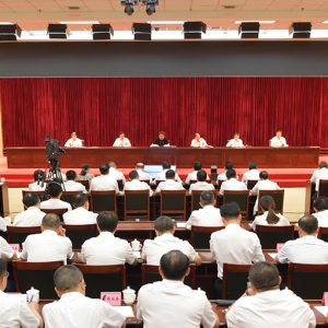 省生态环境保护督察组进驻巴中市开展第三轮例行督察