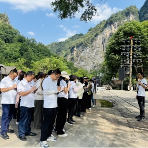 巴中市文旅集团知联会助力世界地质公园迎评备战