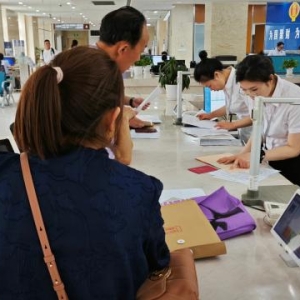 巴中市成功发放首笔灵活就业人员“商转公”住房贷款