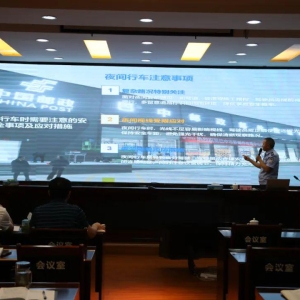 巴中公安交警走进邮政公司开展交通安全宣讲 筑牢行业安全防线