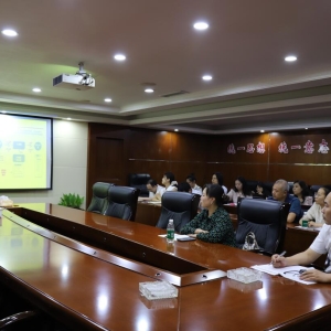AI 赋能，秦巴农担开启数字化转型新征程