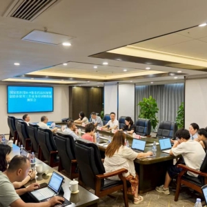 市医保局召开2025年集中带量采购结余留用业务培训暨数据测算会
