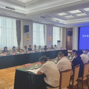 巴中市建筑业高质量发展座谈会在郑州举行