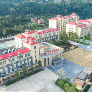 厚德博爱铸医魂 技精创新展新篇 ——巴中市精神卫生中心（巴中市巴州区第二人民医院）
