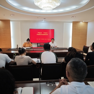 严明纪律 严实作风 护航质检事业高质量发展 ——市质检中心党组成员、副主任蹇斌讲授专题党课