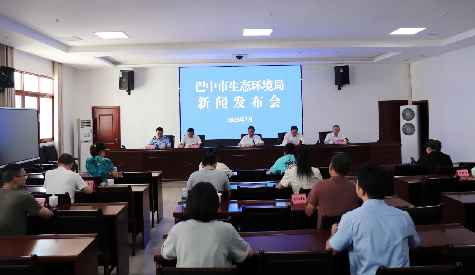 巴中重构生态环境治理体系，大气污染防治攻坚全面打响