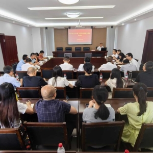 巴中市科技局举办2025年第三期“科技创新大讲堂”