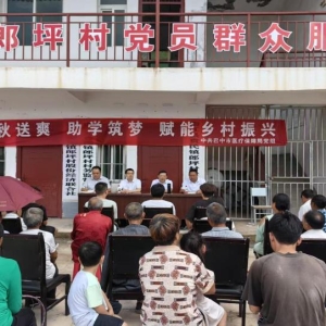 市医保局金秋助学覆盖帮扶村全学段 情暖学子成长路