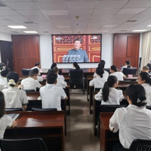 全市统一战线组织观看纪念中国人民抗日战争暨世界反法西斯战争胜利80周年大会直播