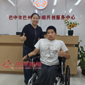 巴州区让温暖“主动上门” 助力轮椅青年在“巾帼工坊”圆就业梦