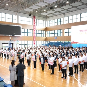 巴中市医保系统“乐享运动·竞绽风采”第一届职工运动会圆满闭幕