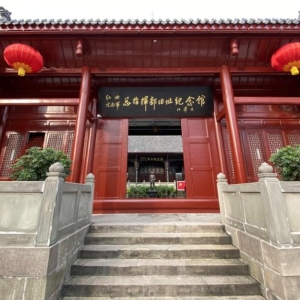 《嘉陵十卷》采风手记·通江文脉