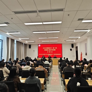 四川巴中：培训赋能文博队伍 红色宣讲入脑入心