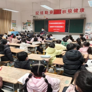 平昌县疾控中心走进思源小学筑牢校园流感防控安全线