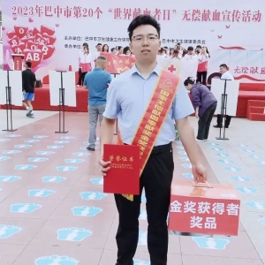 一位临床医生的百次献血之路